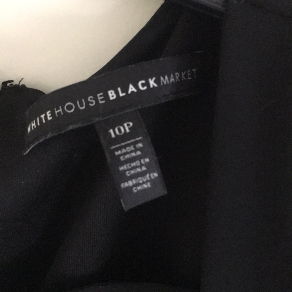 White House Black Market - Picture 4 of 13